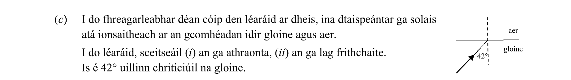 Question 05c072d5-8351-4523-922c-9b8ceea50935