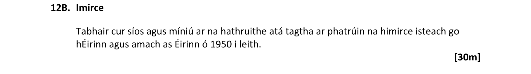 Question 99c751d9-92b4-491f-958e-654b7efd3738