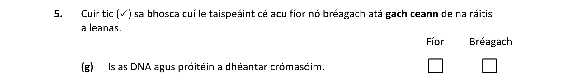 Question ec868bba-151c-447b-9082-edb7976bc2d2