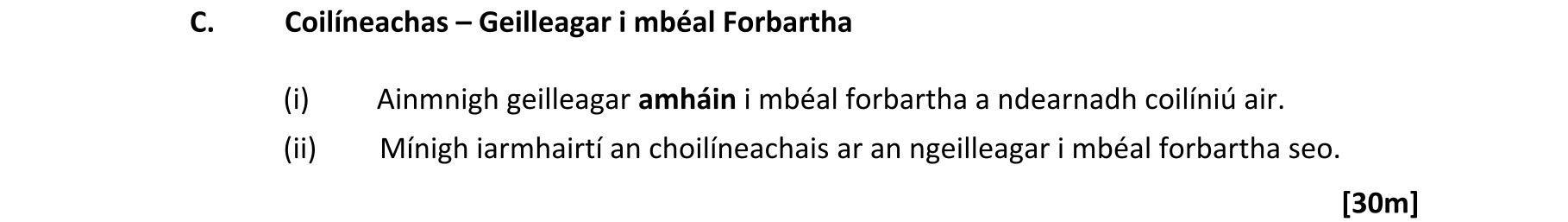 Question 22c69207-4892-4cbf-9045-3d903d94f34e