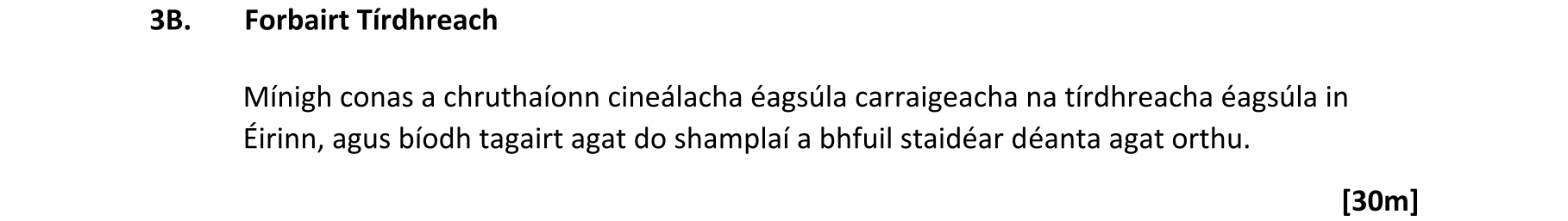 Question 3e0463b8-c99b-4ee4-8547-2a96bd916d84
