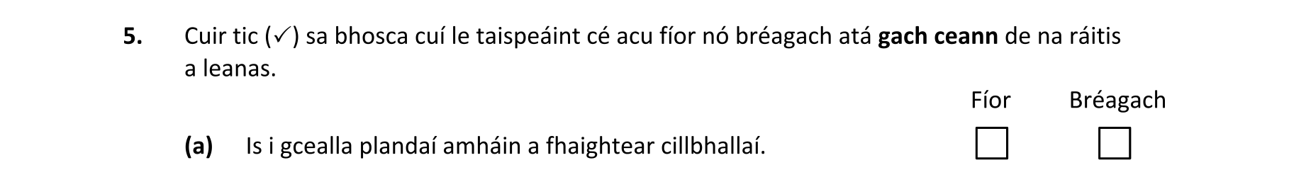 Question f505aa09-0c81-4616-ab75-895dae33a1ca