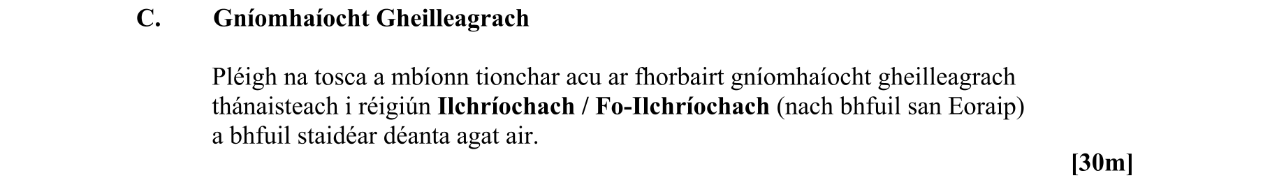 Question 0052e2e6-4b98-4f50-b58d-286d3e3d14c1