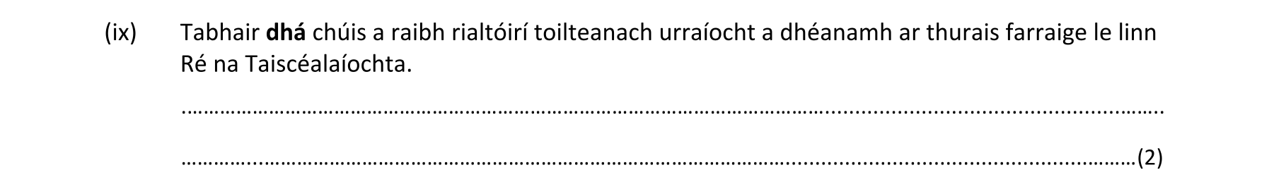 Question 7c21e632-7298-49ef-914f-587b7e9ec616