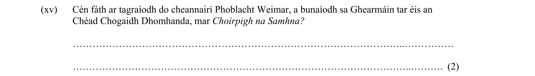 Question fedfdd4c-0f76-43a3-bb72-061e0cc8218d
