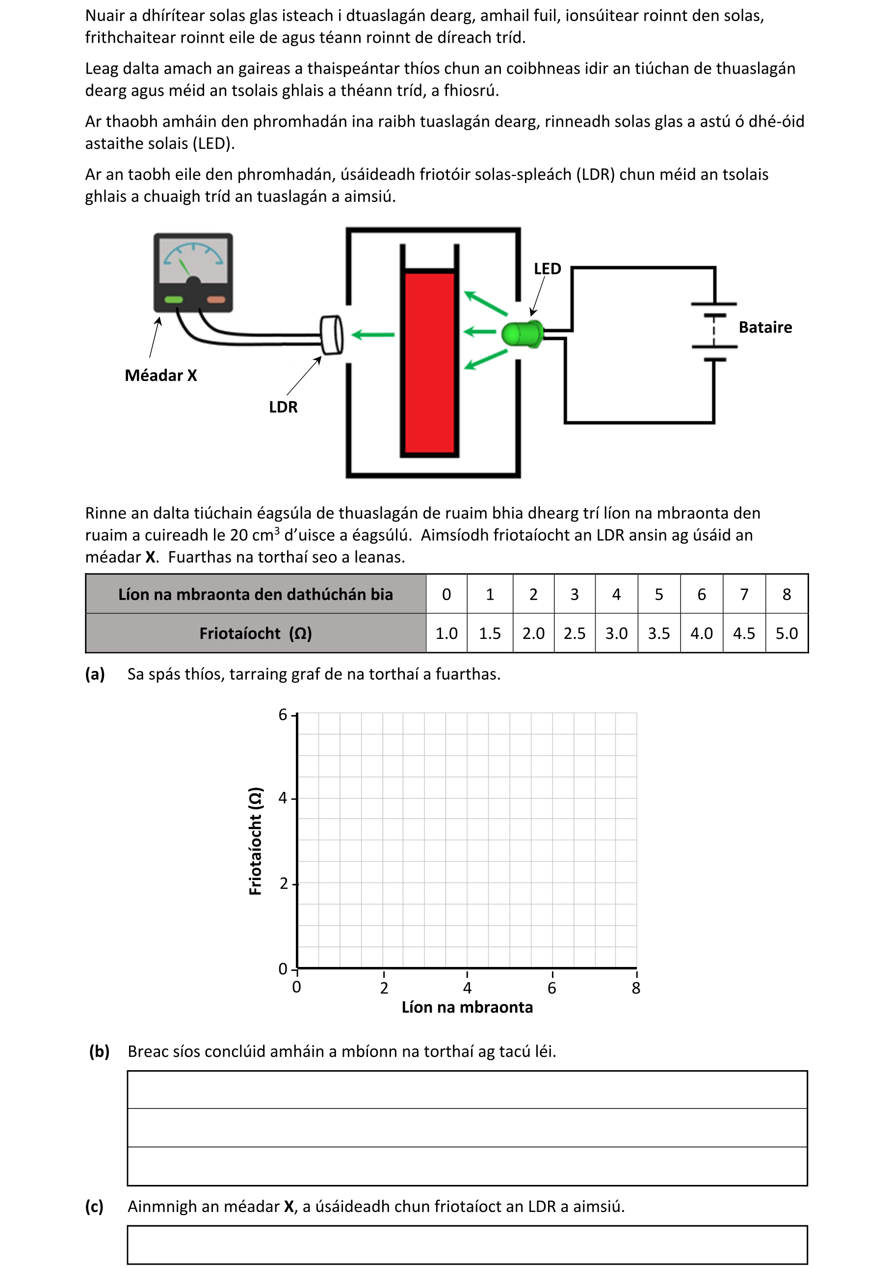 Question c350d43e-53a1-4d07-82d7-52f29bb5294a