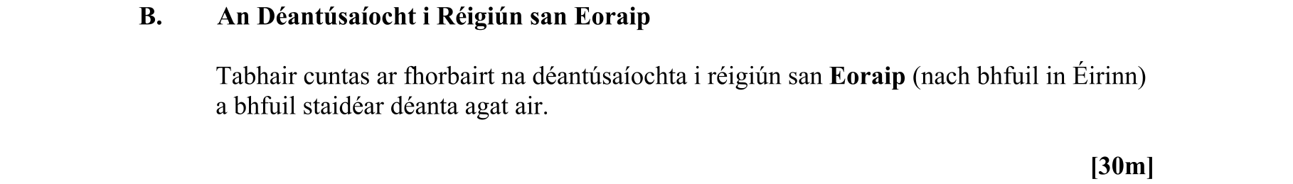 Question f670ac7c-0b12-46a9-93ed-6d2f5930c9cb