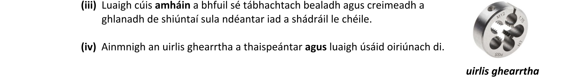 Question 5792d99a-252e-47c6-9bc1-70bd0ff43537