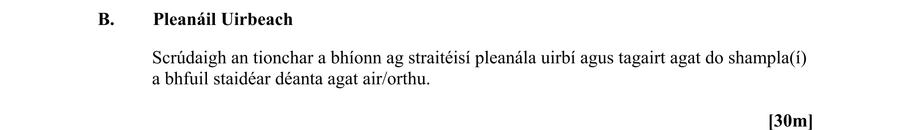 Question 640853f9-c510-4614-a8f7-433ab89880a6