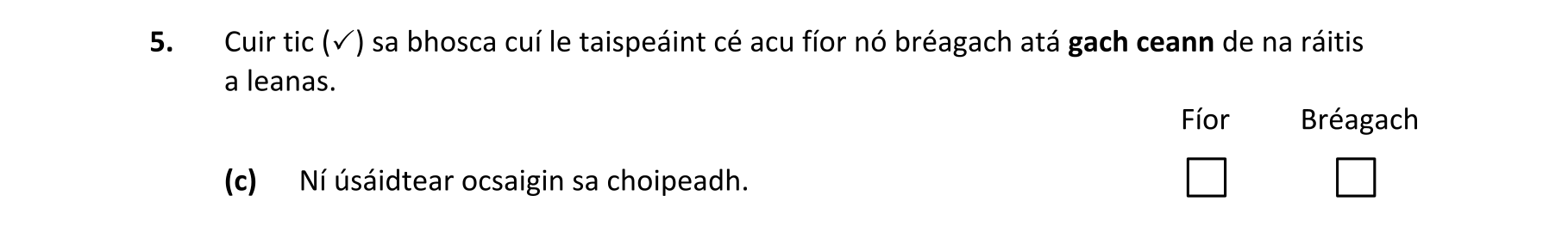 Question 2b16edba-c275-4f70-bf87-1784ebc3e846