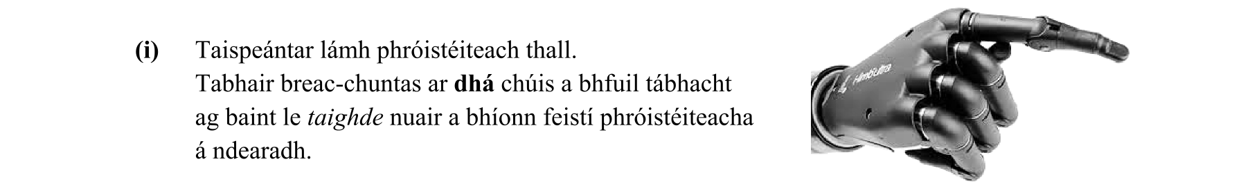 Question 60b7bc25-a738-4bf0-84fb-6aab76641bac