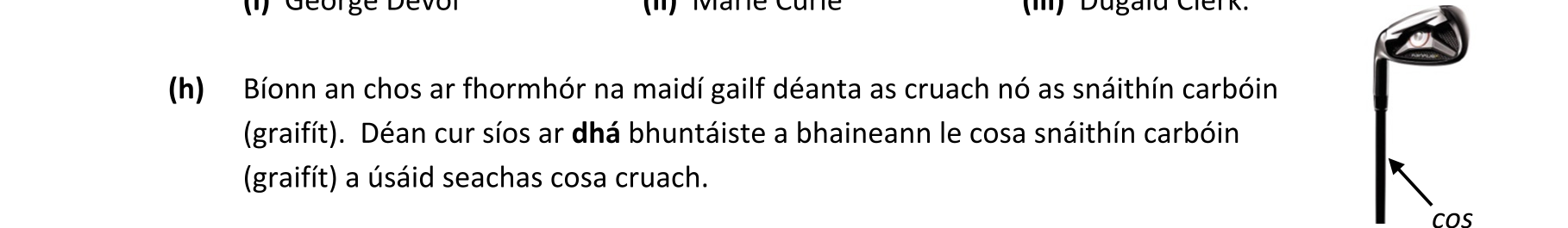 Question d0e5c28f-c5a3-49df-9df4-a62e29e78196