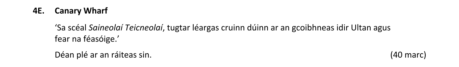 Question 3bc61ddd-b709-4438-8c56-8db8987b3237