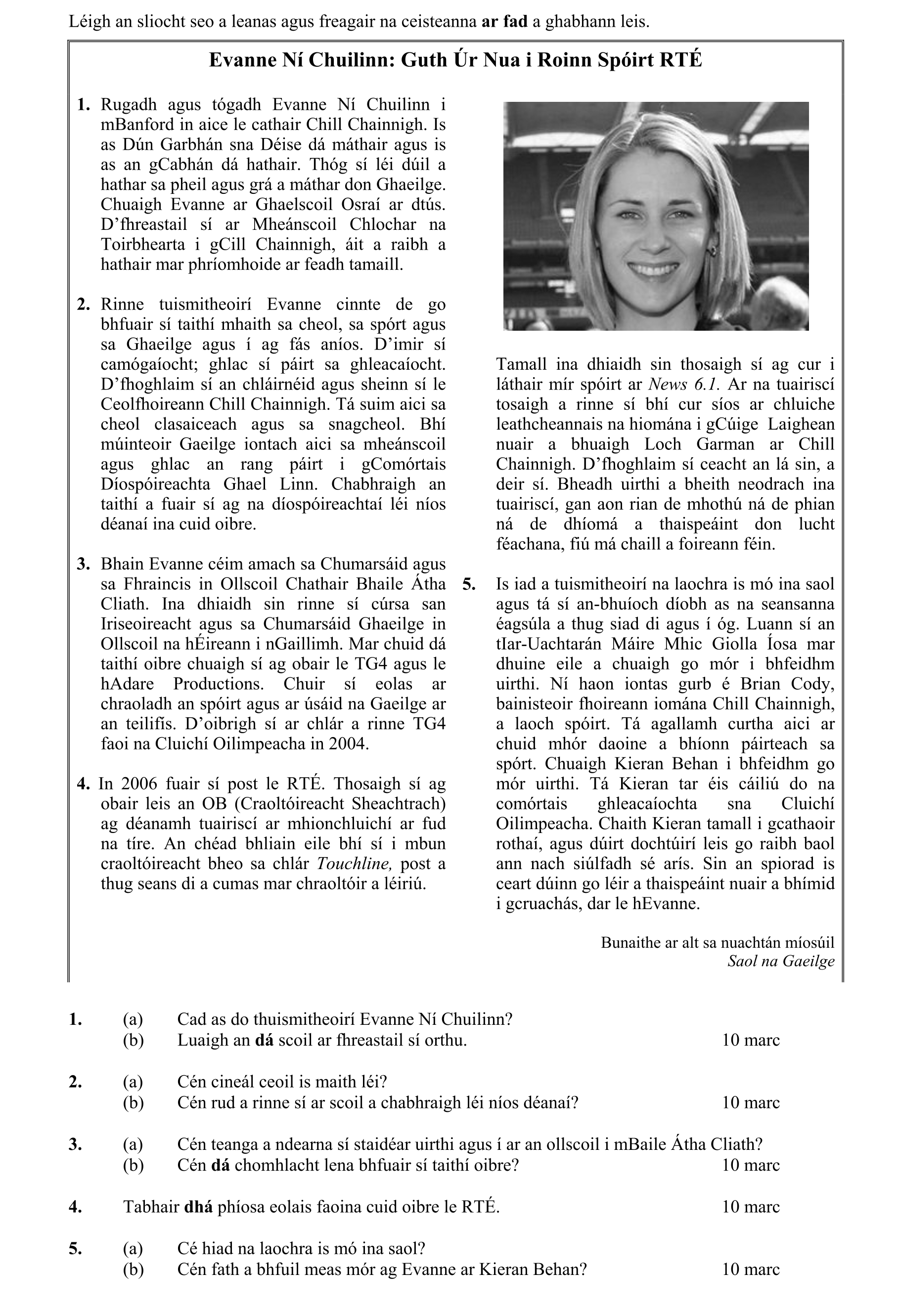 Question 12c29097-0e48-46c6-a059-0c819398a70a