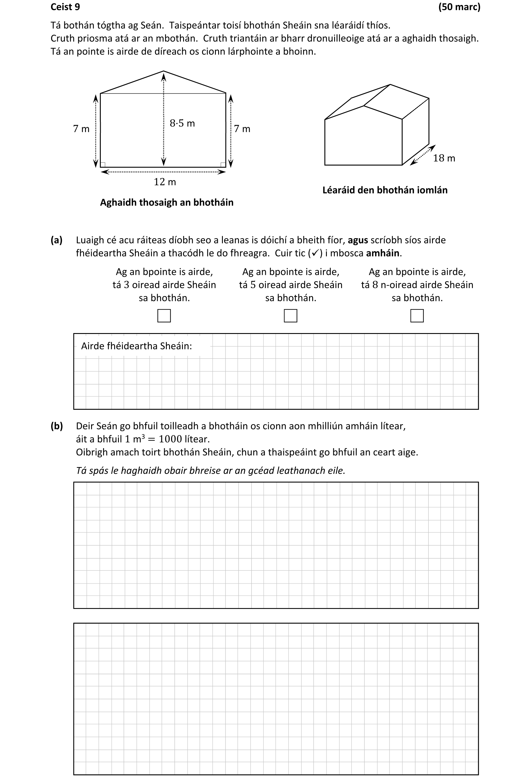 Question 7629c591-cea3-4913-9c6b-f31ab6655e7f
