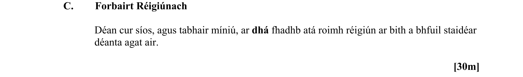 Question 0c59da77-fa2c-4770-a4f8-6bcd4fbb227e