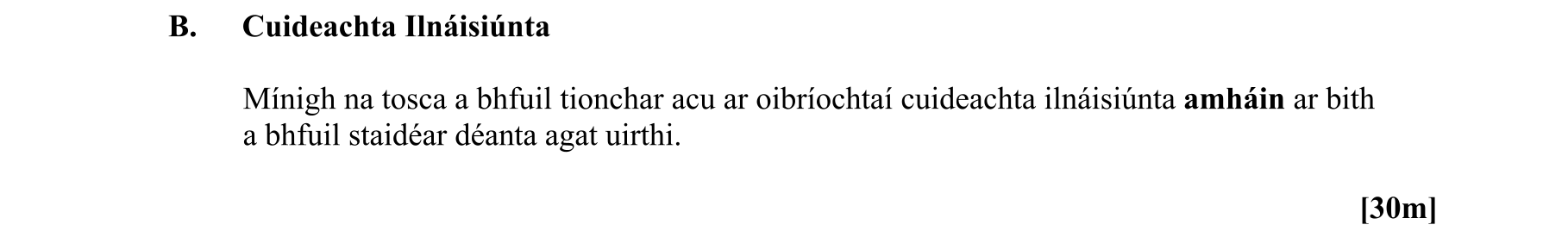 Question 822311fe-e2ae-47b6-adac-cc5cd4c95f0b