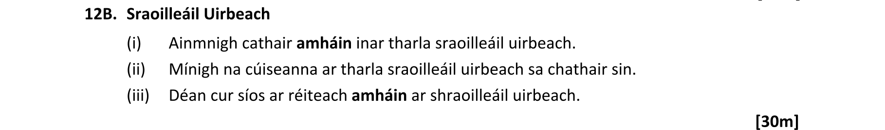 Question ebea9dde-4118-4d7e-b8fd-e976fc335f43