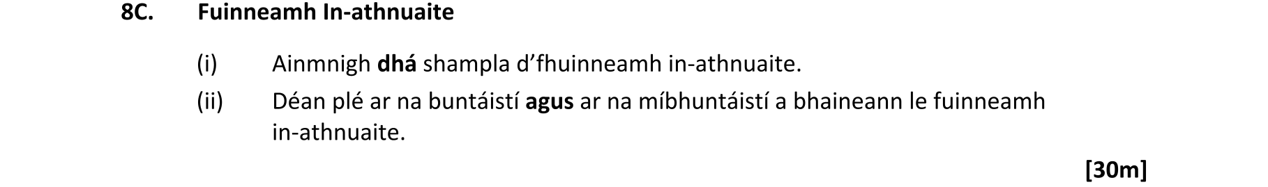 Question 811dd664-30de-417a-b5dd-e1a4a074c8c8