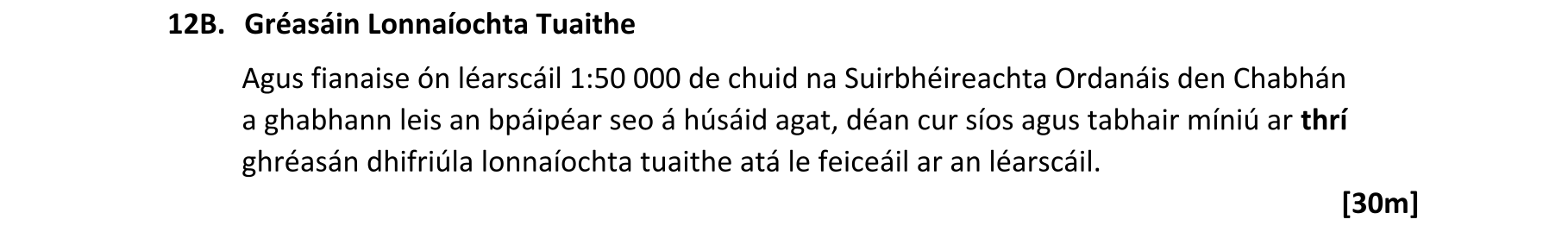 Question bf2f671b-2897-4e84-a515-9083f725fe4f