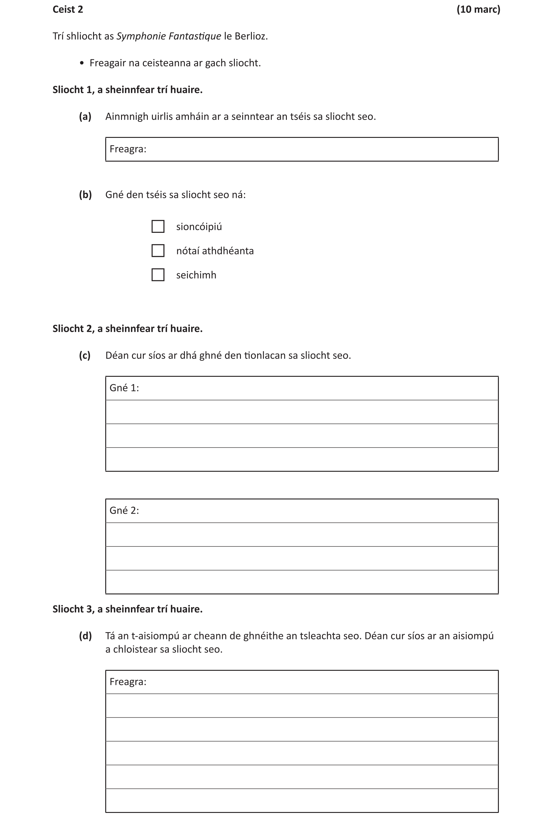 Question 74f952e3-f7ca-4a76-99d6-985ec69f2f4e