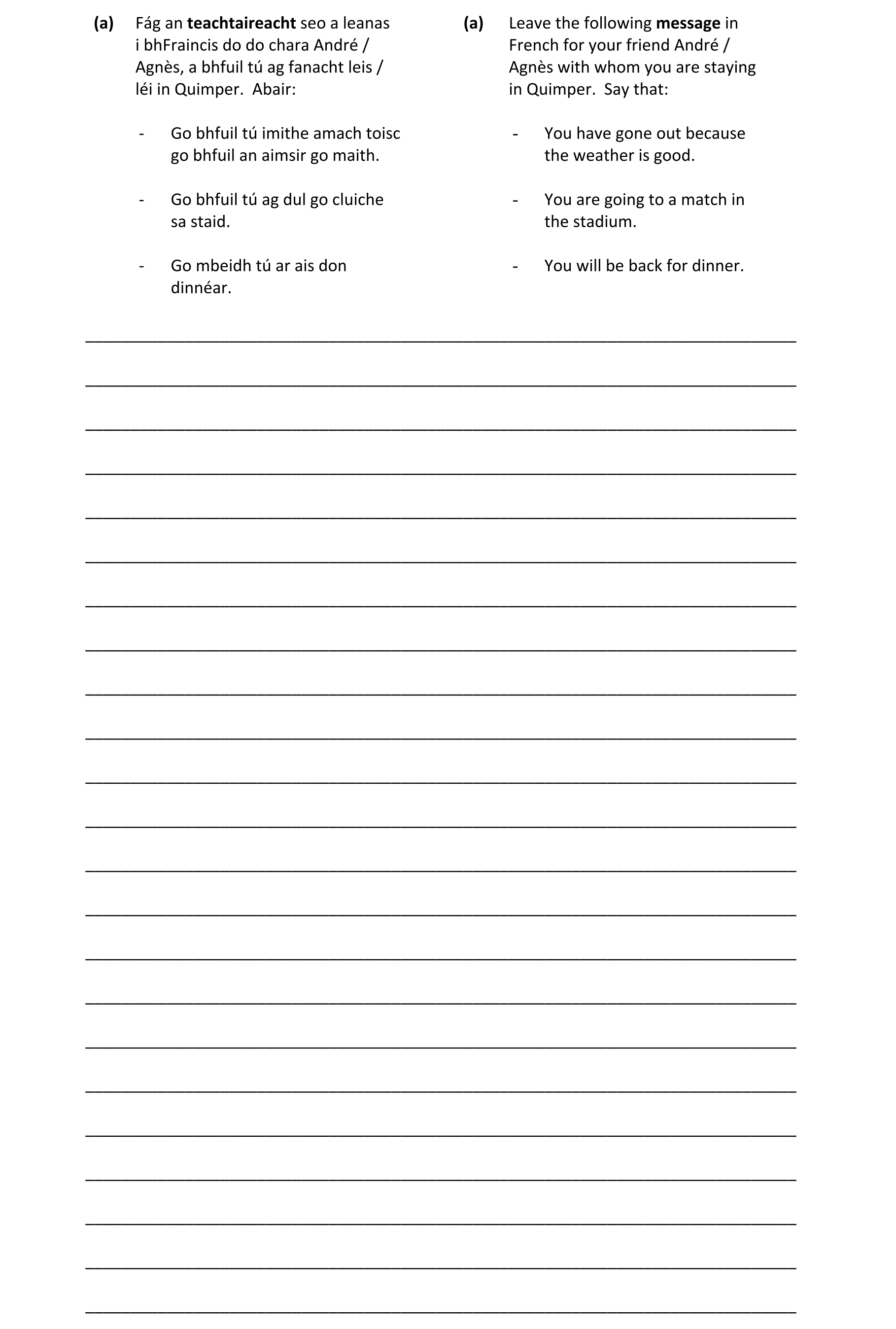 Question e9096e78-451c-405a-a1df-9942592b92bd