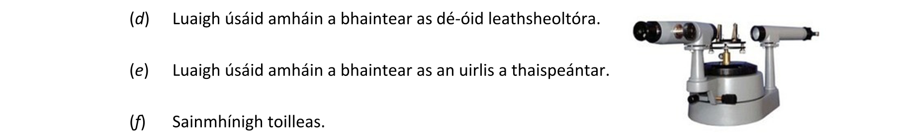 Question 4ed6dde2-9d71-4886-9b62-cded9e23fa58