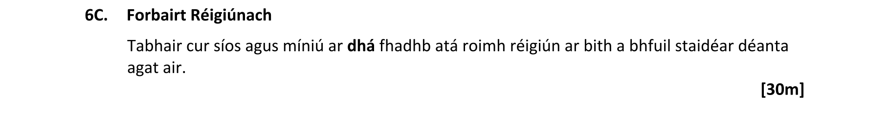 Question 016f5c59-1379-4b18-9c70-066acb6712c9