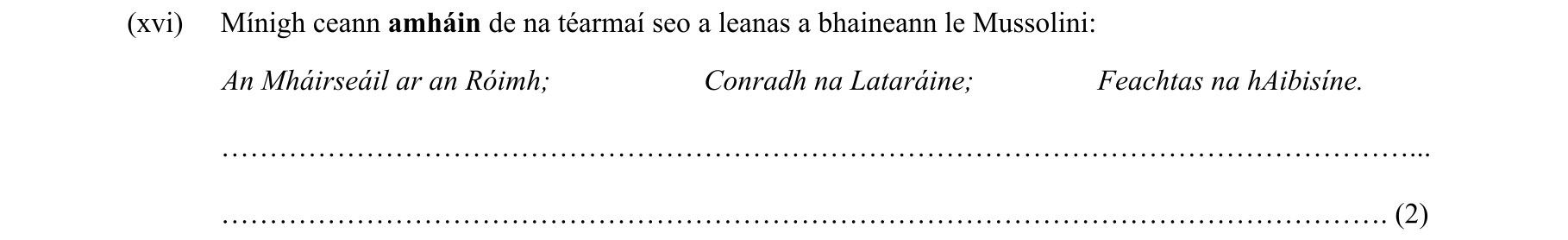 Question 27a159fa-2de3-4efb-a074-7199f042beec
