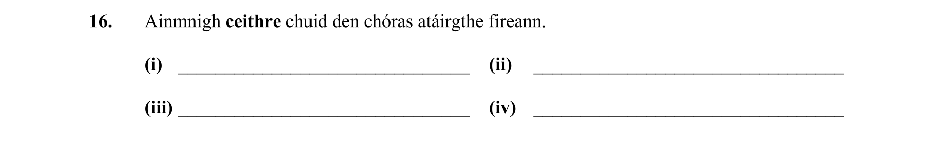 Question 56581cfb-8e49-423a-9853-860269cb0728