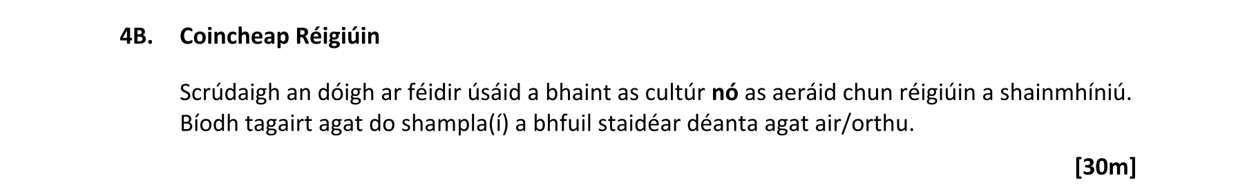 Question 70111006-8e11-4cc1-abbe-e0b32b950fc4