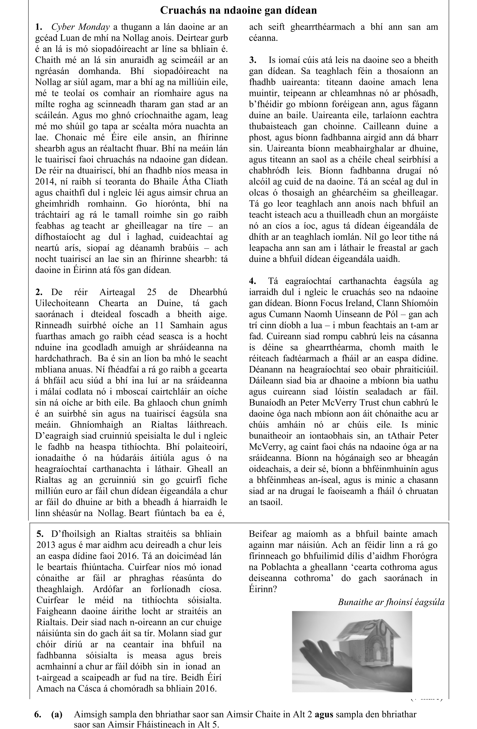 Question fe3ef57d-a743-4c03-bc71-7a48796db684