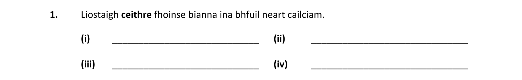 Question 641e8686-88e0-4572-aca2-85185e3b5e26