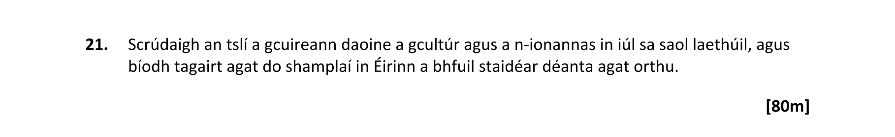 Question ae01f62e-6ad8-43ac-96c1-58a097665e15