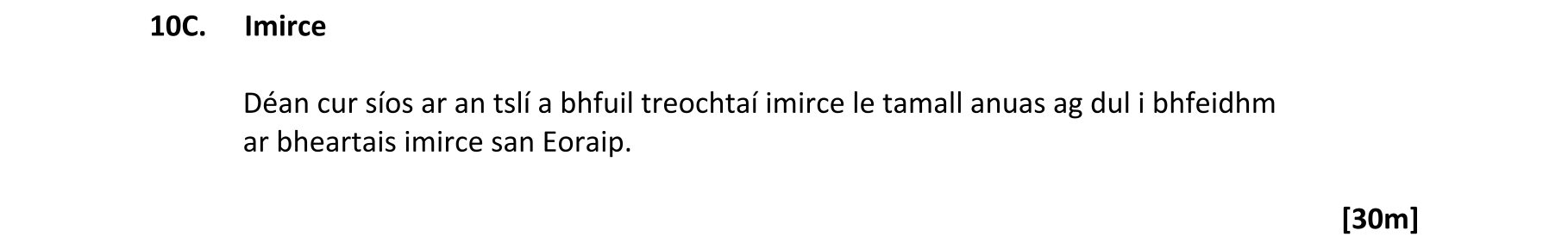 Question 868de47c-7982-4cbc-a766-3415edab1d5c