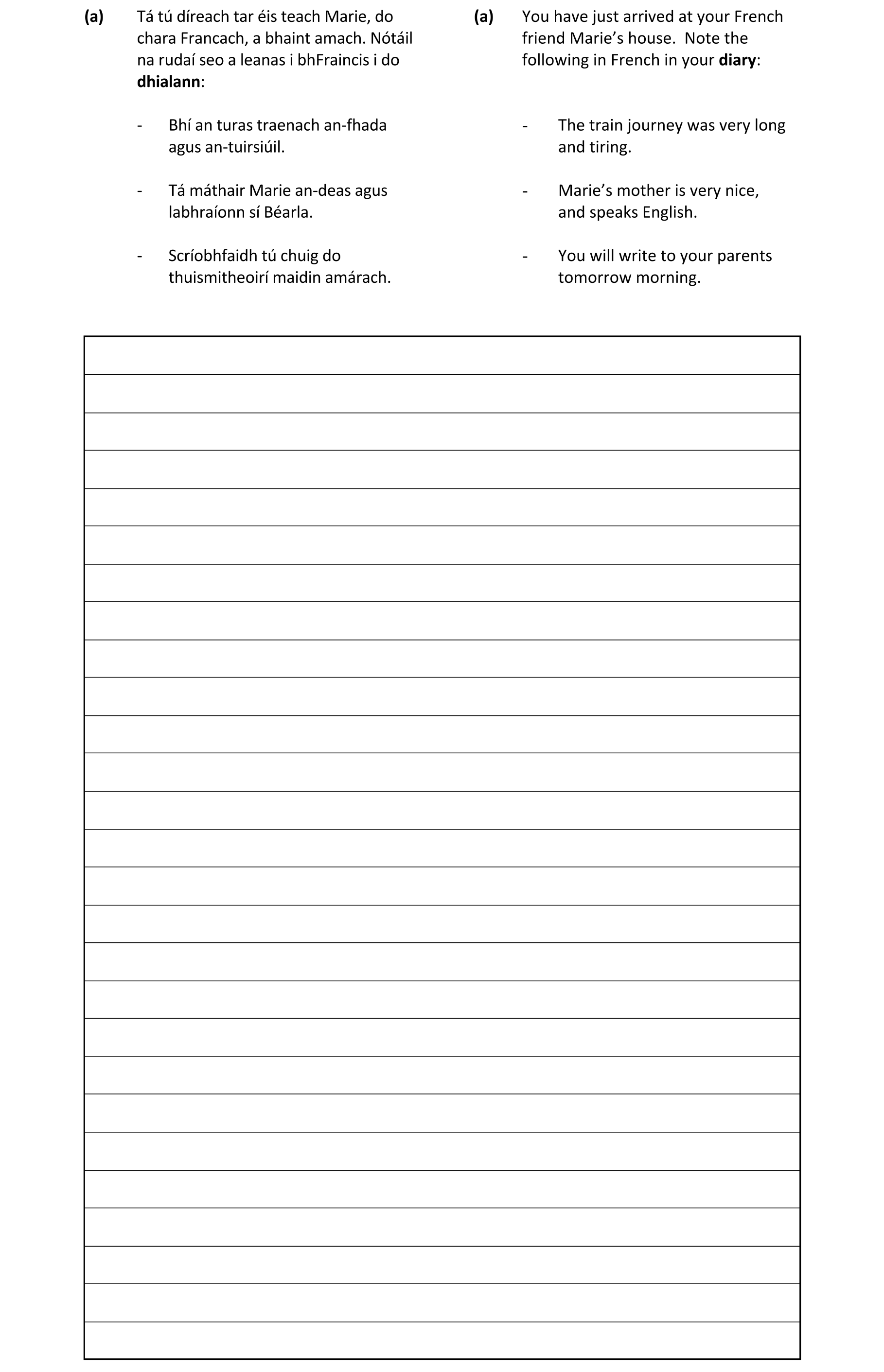 Question 66c47aa1-de74-44f1-a4e2-a20d6007c5c1