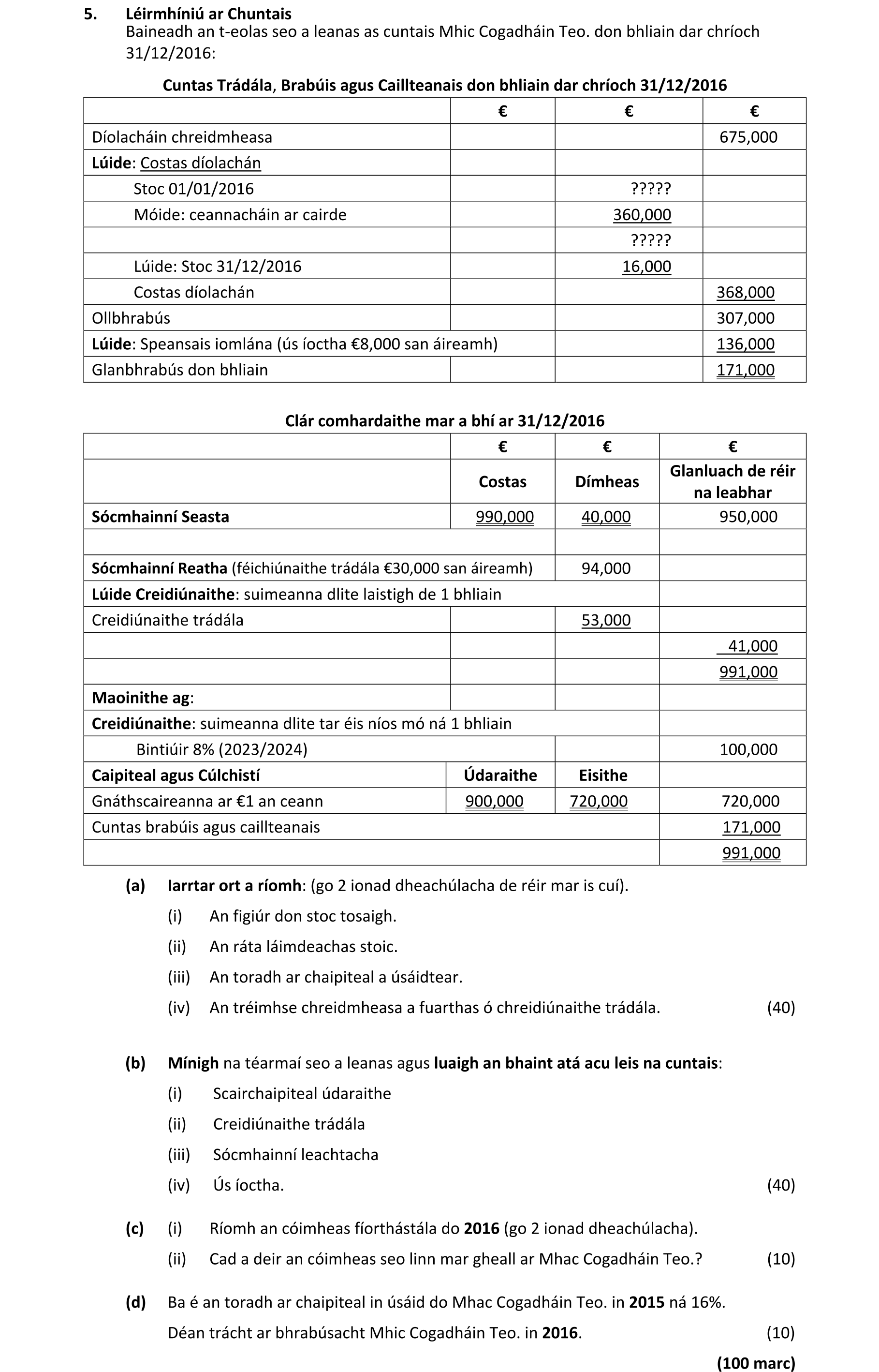 Question ed90f3cf-e0c0-445c-a462-18d9b6684e15