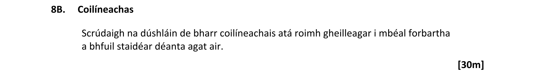Question b8e5c933-6ee0-47e5-9643-6751168934c3