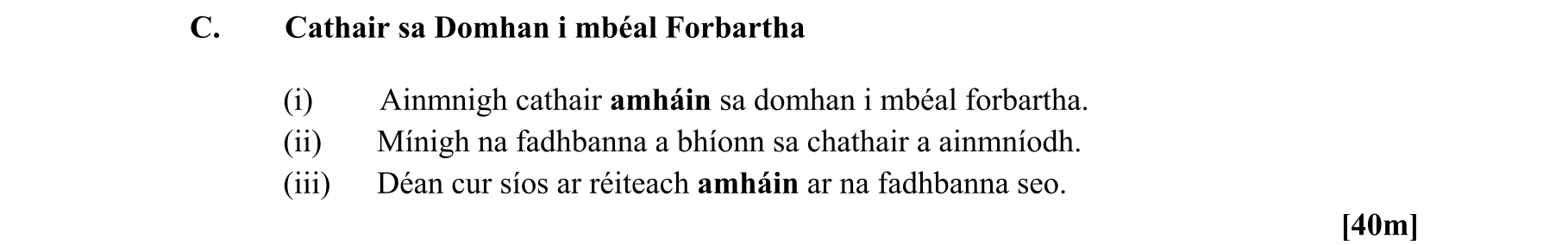 Question 1fbda180-41bc-4bea-a8e9-fdb69068adf3