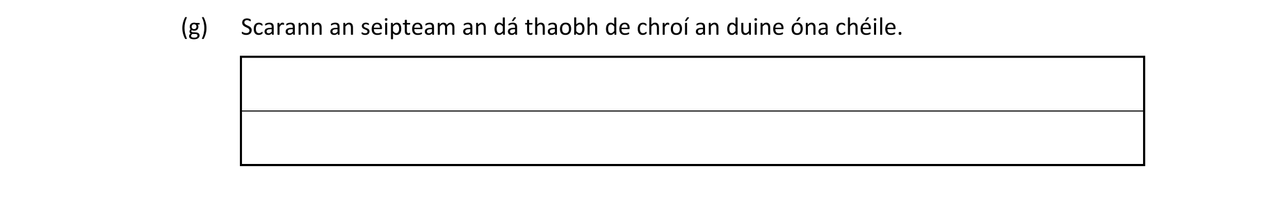 Question 36ab8098-fc28-40fd-98fe-9cdd35b731e3
