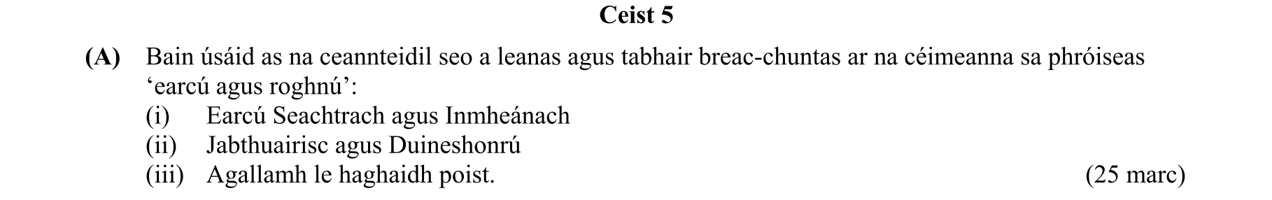 Question 42d756bf-93e3-4869-ba0c-03e479989175