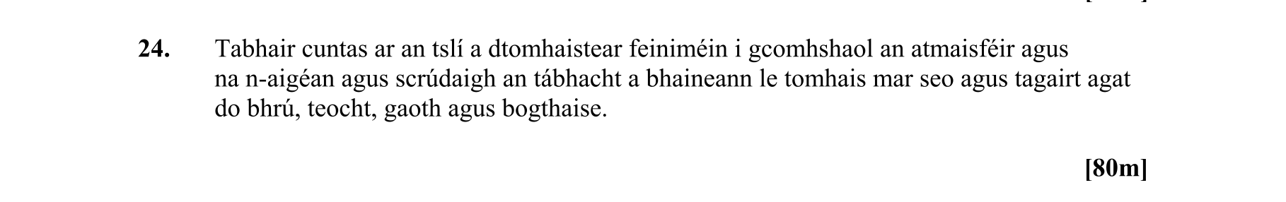 Question f8fa22a4-a5a3-4361-a2c4-aaff8c098d25