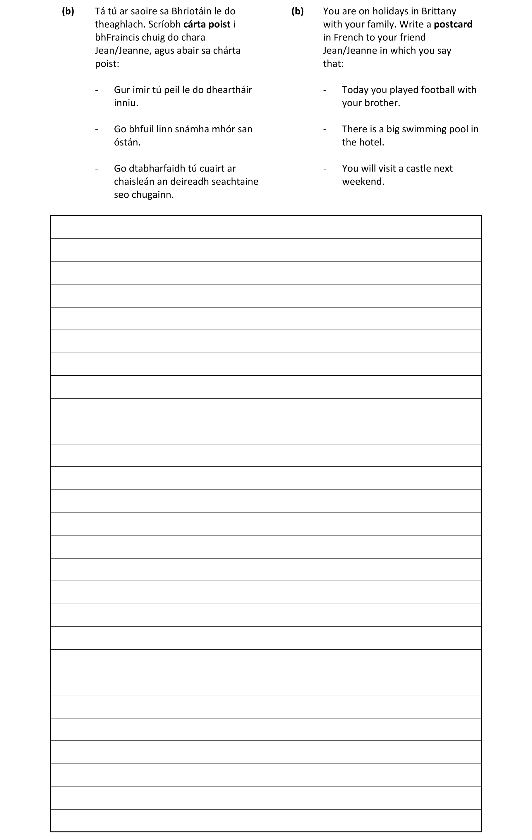 Question a031f315-8f3c-4a57-b55f-58866faf8130