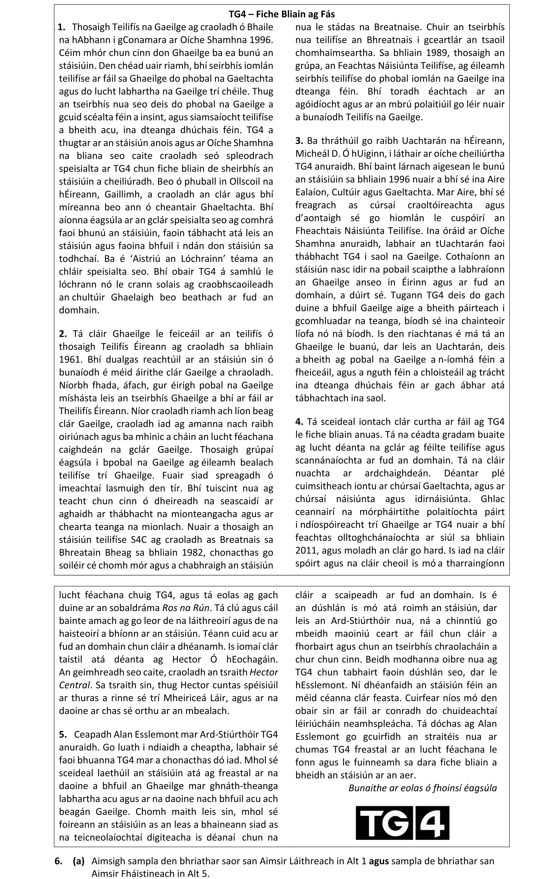 Question 320c7272-a3e1-4295-b84b-0bd4ad5a245c