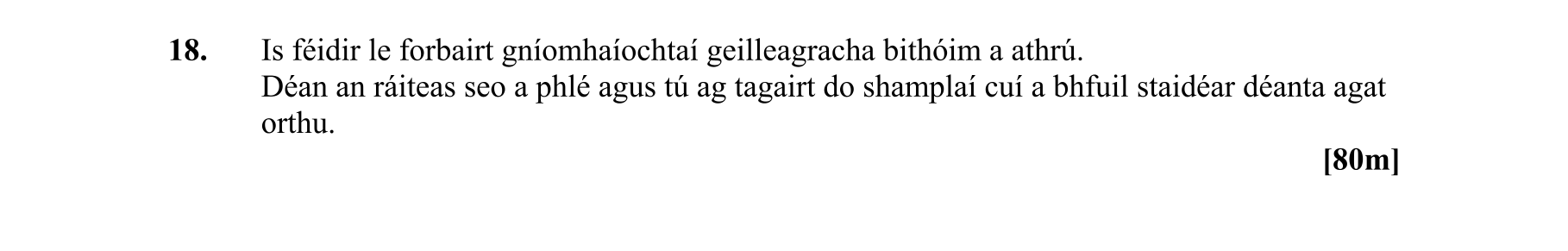Question 707e853b-292a-4559-acbd-192d4fb873fc