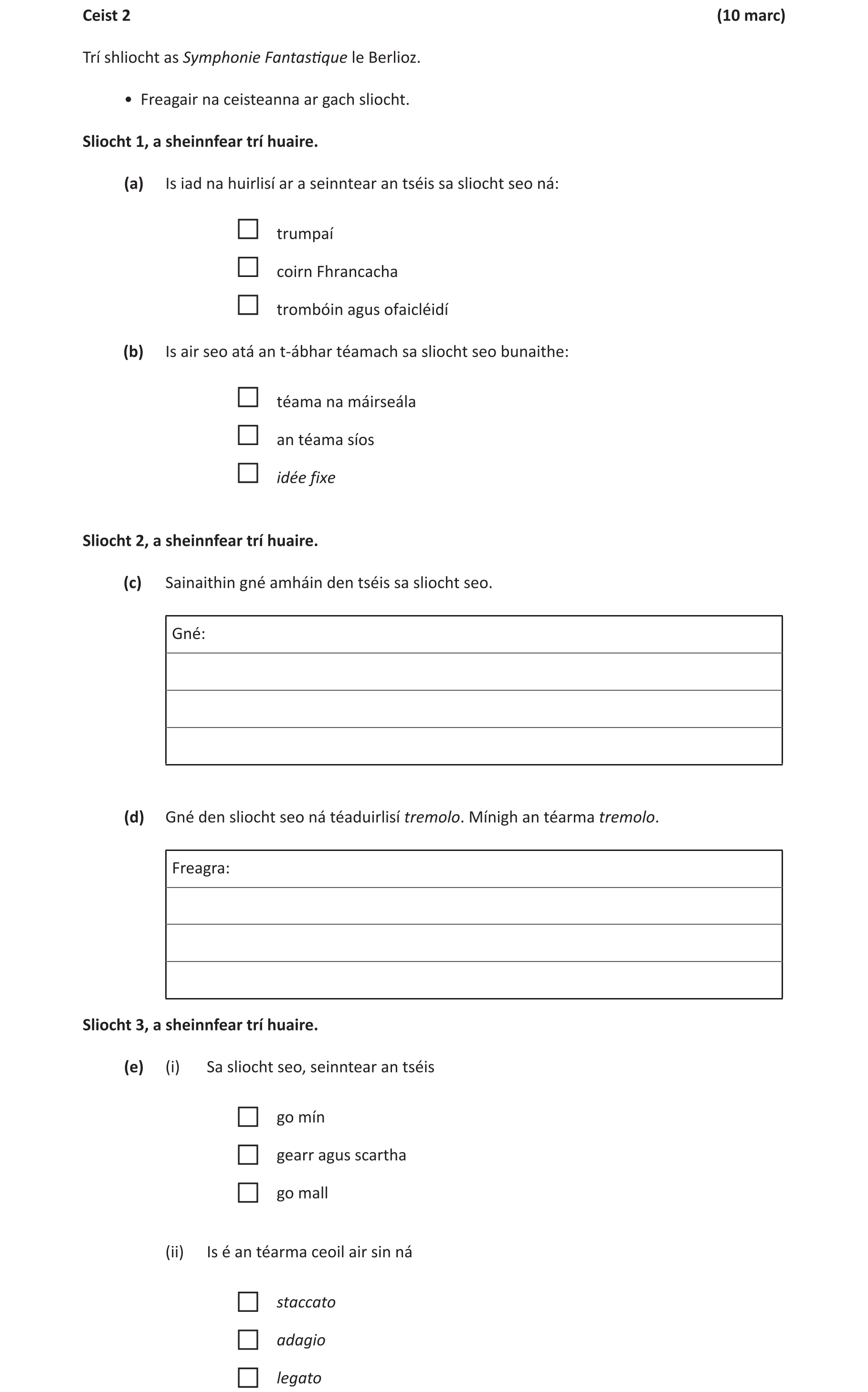 Question 85a8a884-8467-46a1-a1aa-892eadb26aa6