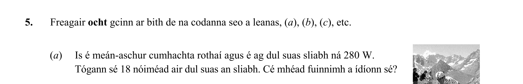 Question 356ae919-534d-4409-88da-656c2945337c