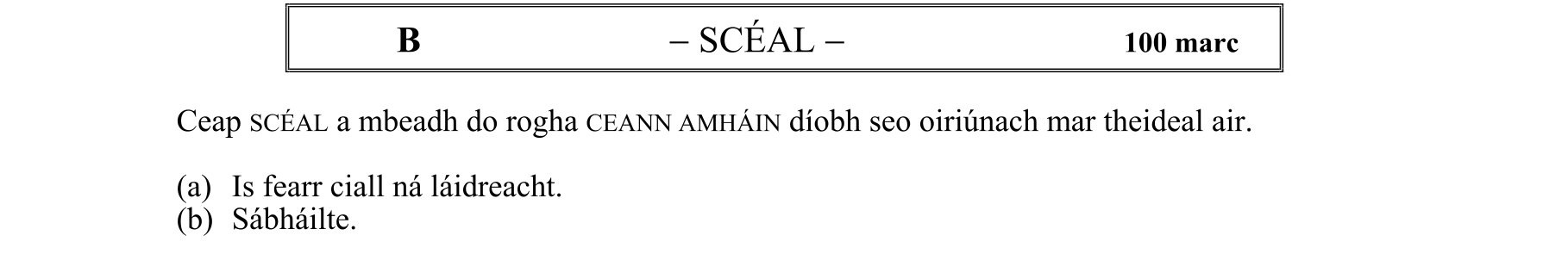 Question 966ec8d9-89c0-4f28-87cc-06f7c197dc14