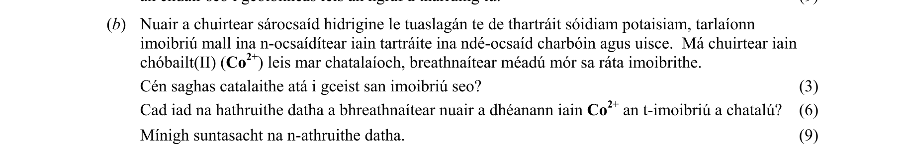 Question 3486419c-0cfc-4f3d-a60f-f584a51f1f43