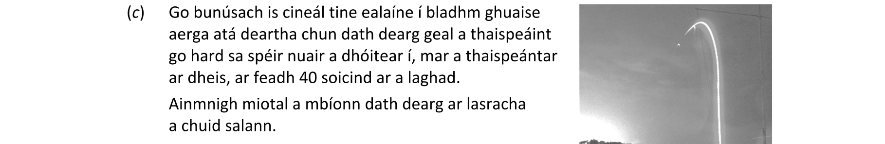 Question 6ce489e9-b90c-4b8d-9a81-2b07f8b9fb74